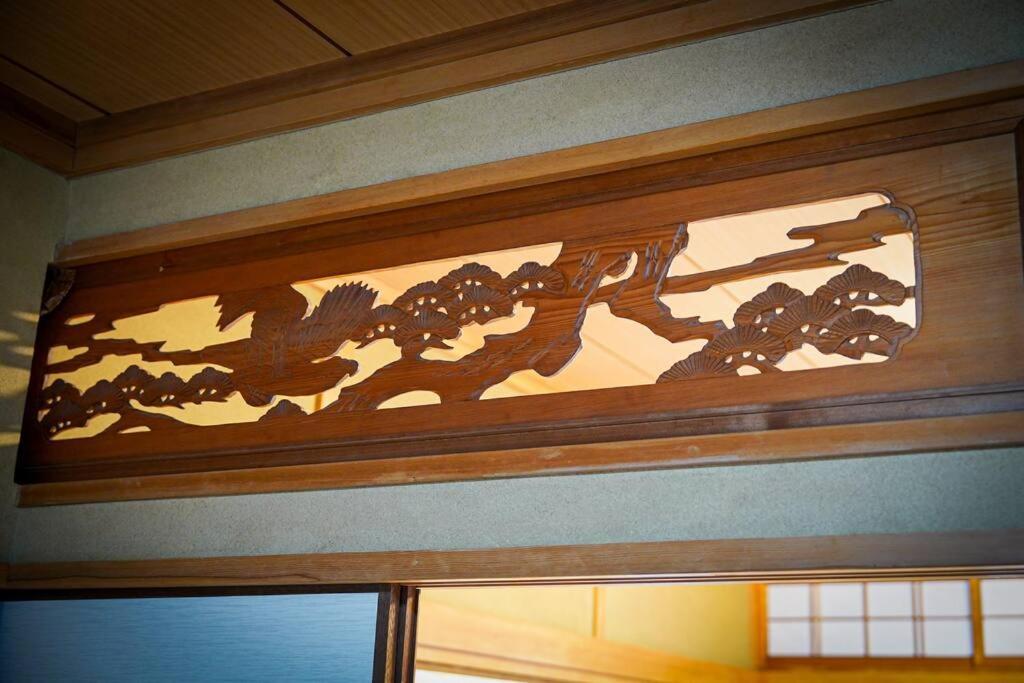 Villa The House Of Calmness Beppu Exterior foto